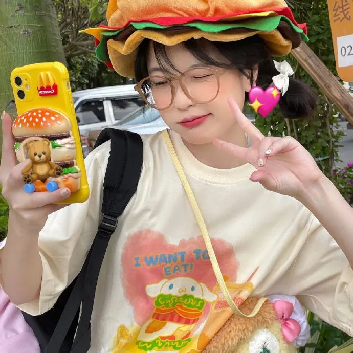 娘道